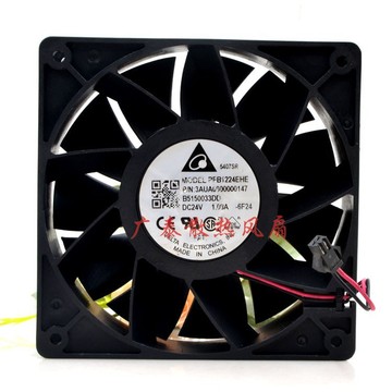 银行大额支付深圳市南山区简佳心散热风扇厂(个体工商户)1年广东省