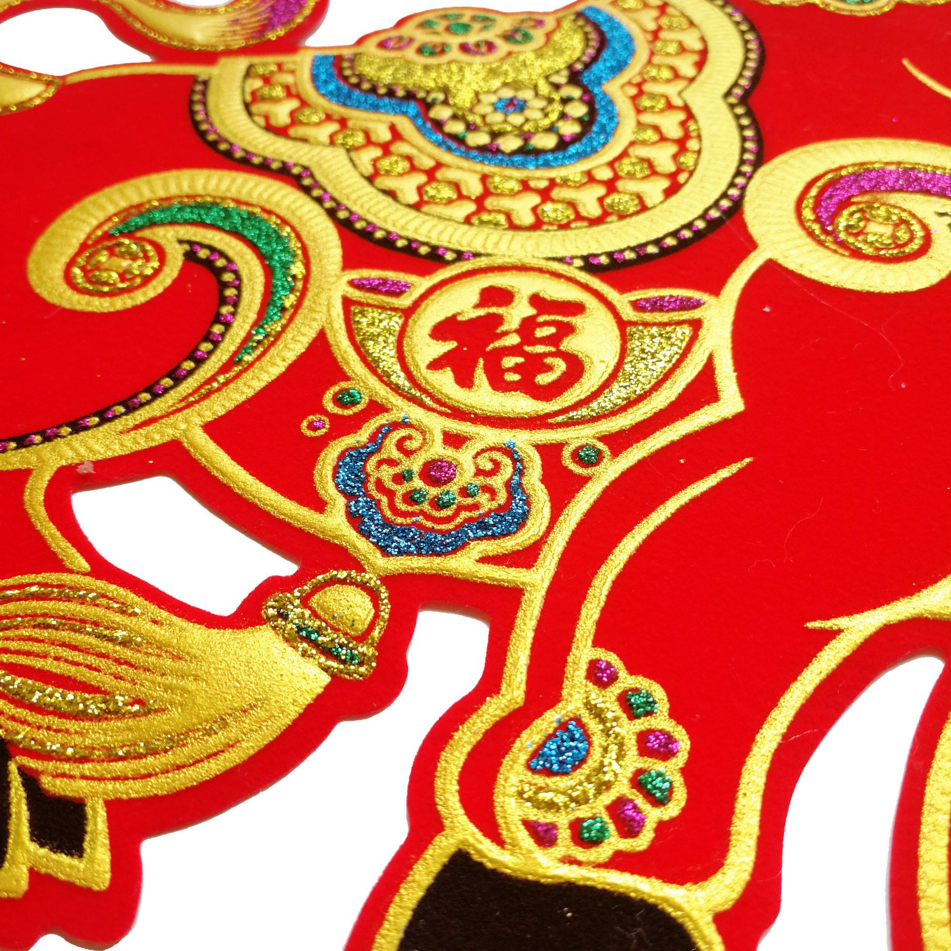 2021年牛年春节生肖贴绒布福字卡通牛贴画牛娃萌牛红牛门贴装饰