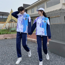 学生校服初高中运动会套装三件套中国班服校服外套新款