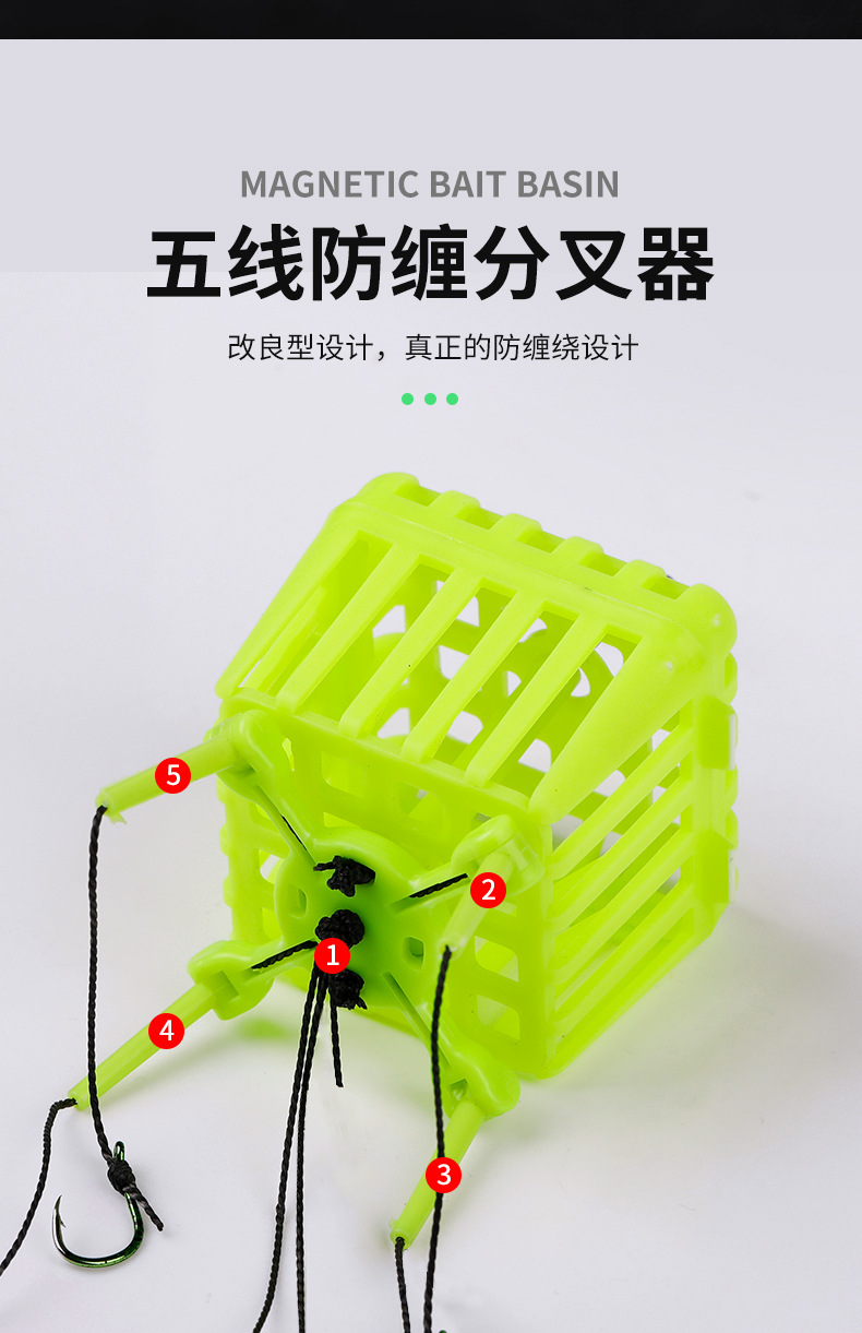 手杆鲢鳙小钓笼水怪钓笼连鳙防缠绕钓组神器大号夜光胖头鱼用