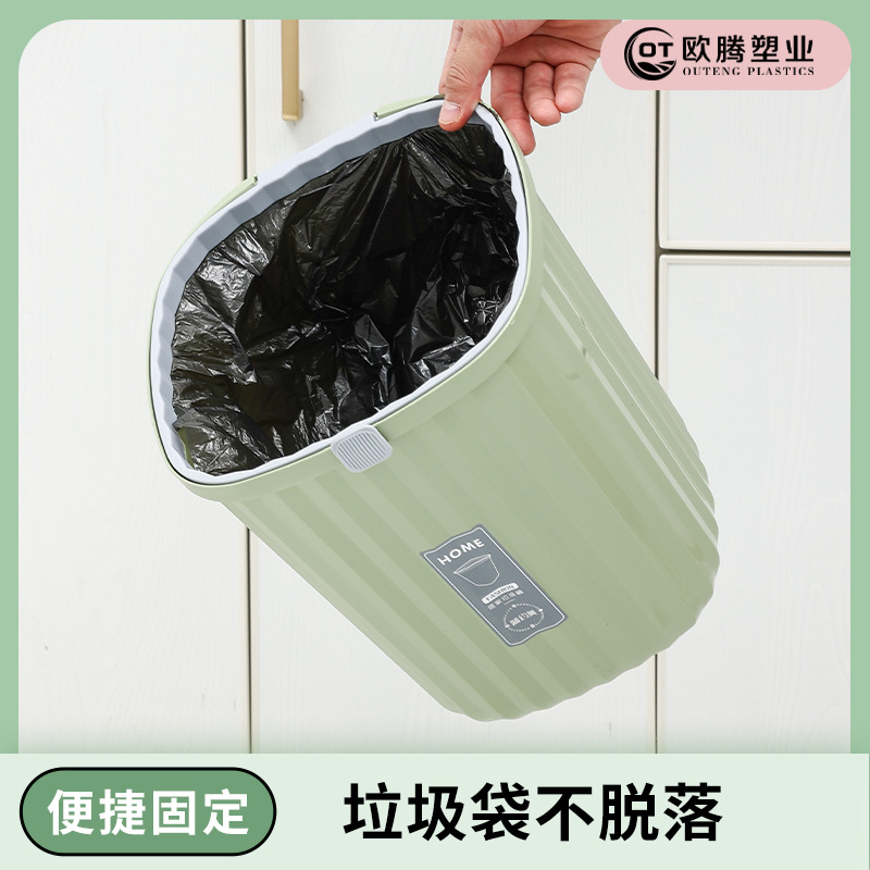 High-Grade Frosted Household Kitchen Living Room Coffee Table Tea Residue Barrel Household Trash Can Plastic Bucket Pp Thick Plastic Bucket