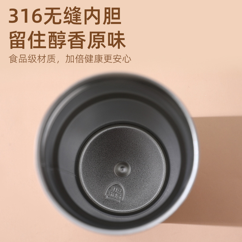 Smart Temperature Coffee Cup 316 Stainless Steel Thermos Cup Girl Cute Portable Cup with Rope Handle Portable Vehicle-Borne Cup