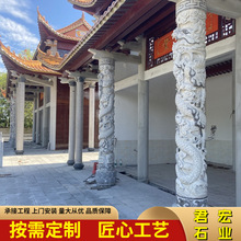 石雕龙文柱 广场文化柱 青石花岗岩盘龙柱公园广场装饰品石雕龙柱