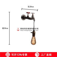 工业风复古水管壁灯创意服装店铺酒吧美式铁艺个性装饰过道墙壁灯