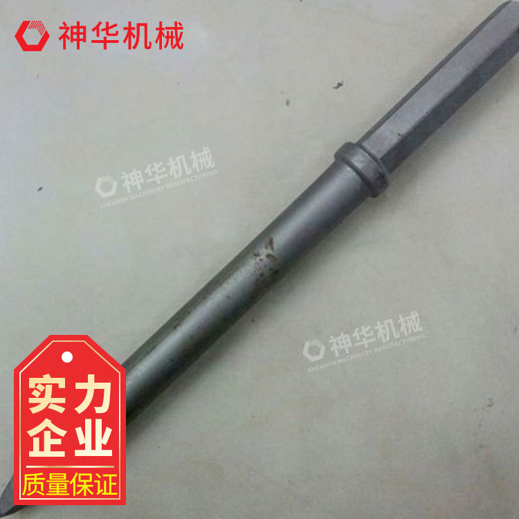 凿岩用镐钎根据动力介质不同(压缩空气,液压)而分为风镐钎和液压镐钎