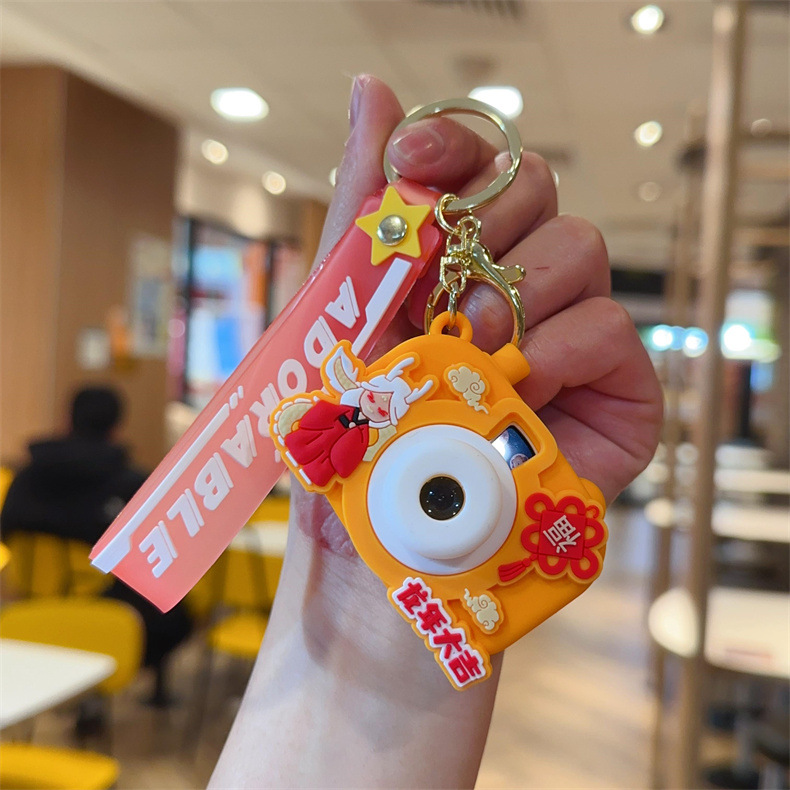 Genuine Creative Dragon Year Daji Projection Camera Couple Cartoon Car Key Ring Schoolbag Pendant New Year Small Gift