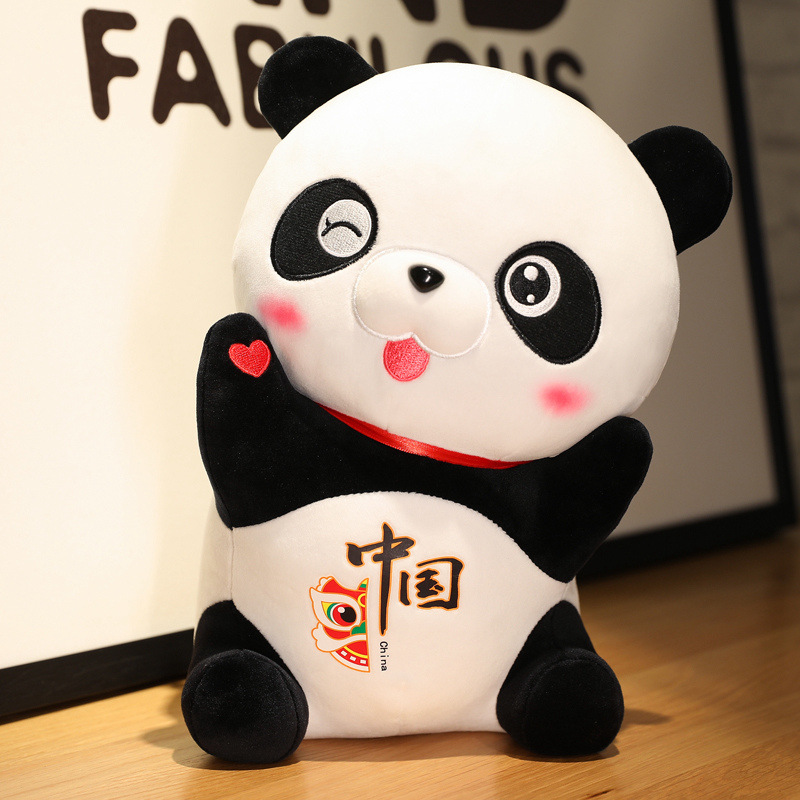 新款可爱熊猫公仔毛绒玩具创意憨萌小熊猫玩偶儿童生日礼物批发