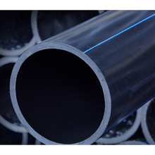 自来水管水管全新料PE100级pe盘管聚乙烯管黑色供水管压力管
