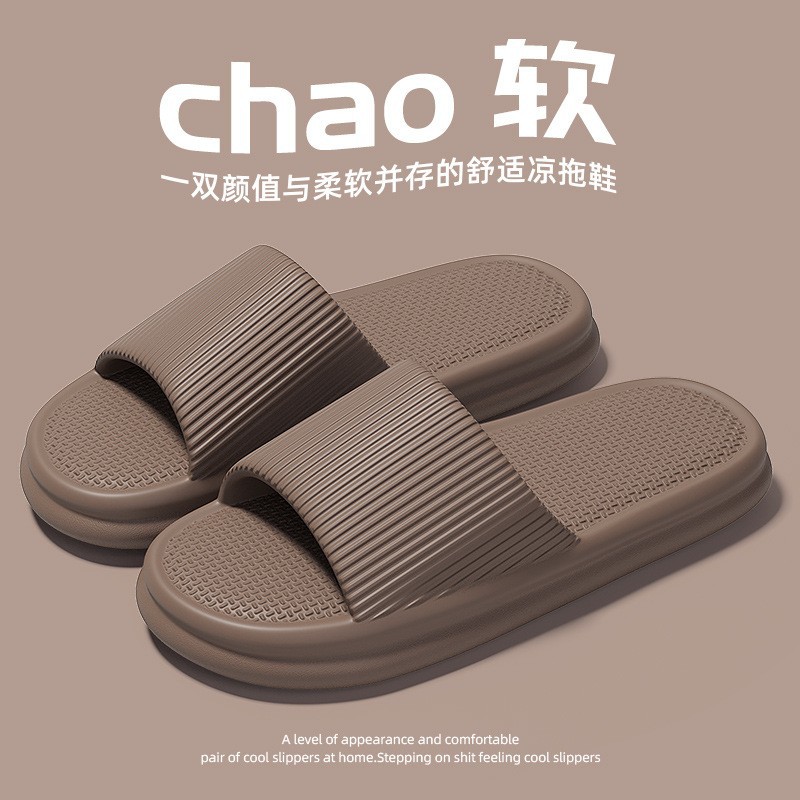 2024 New Slippers Women's Indoor Non-Slip Bathroom Bath Soft Bottom Drooping Sandals Summer Sandals for Men