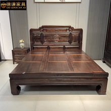中式古典雕花南美紫檀木大床明清仿古全实木床双人主卧1.8米1.5米