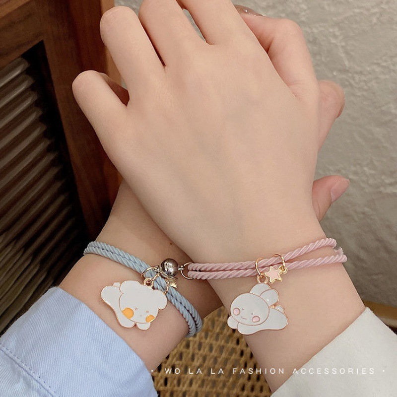 包邮磁铁相吸手链二人情侣闺蜜款小皮筋学生简约女生手绳一对女吸