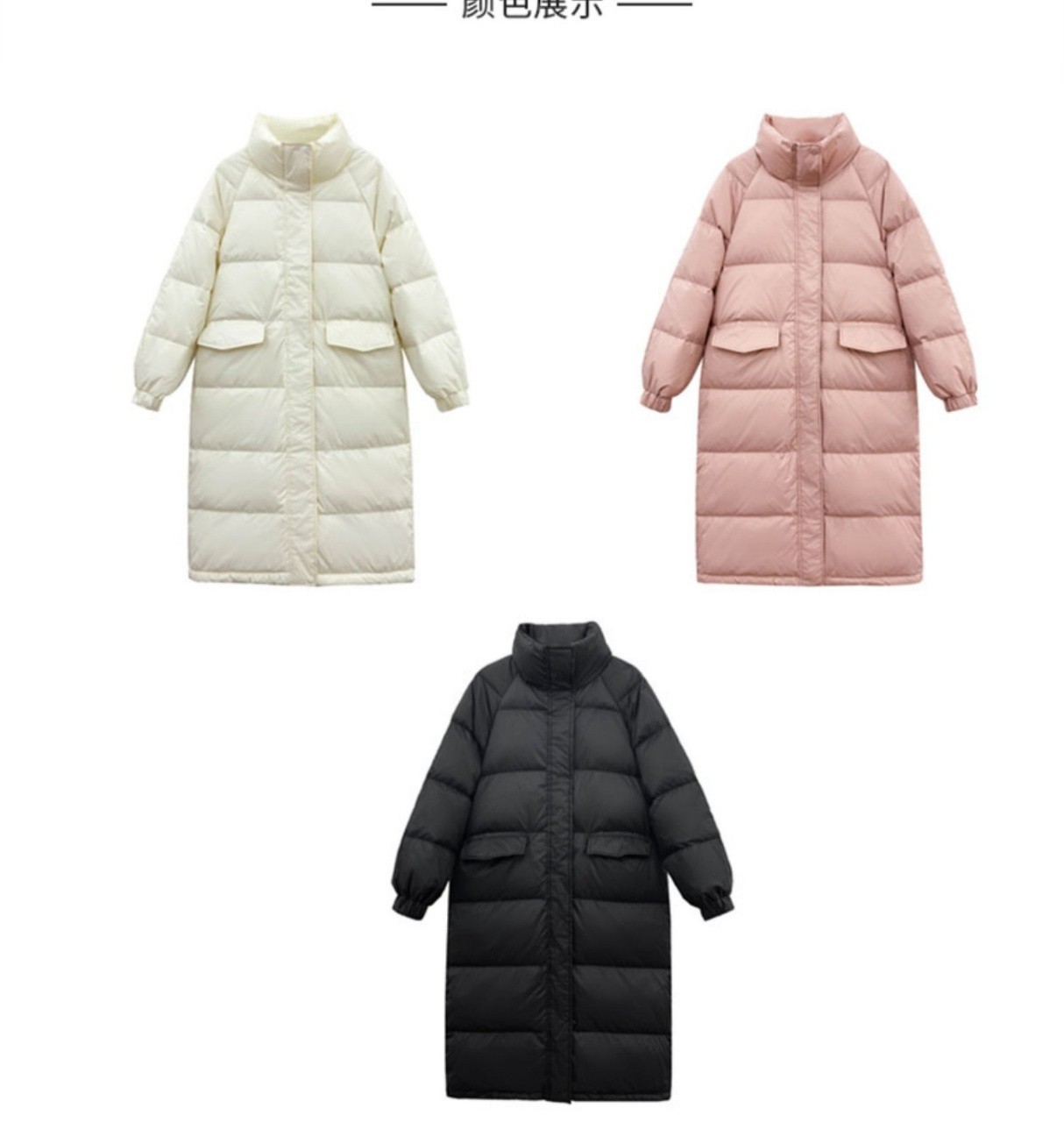 Long below the Knee Stand Collar Pink down Jacket Women's Mid-Length 2023 Winter New Loose Thick Puffer Jacket Coat Women