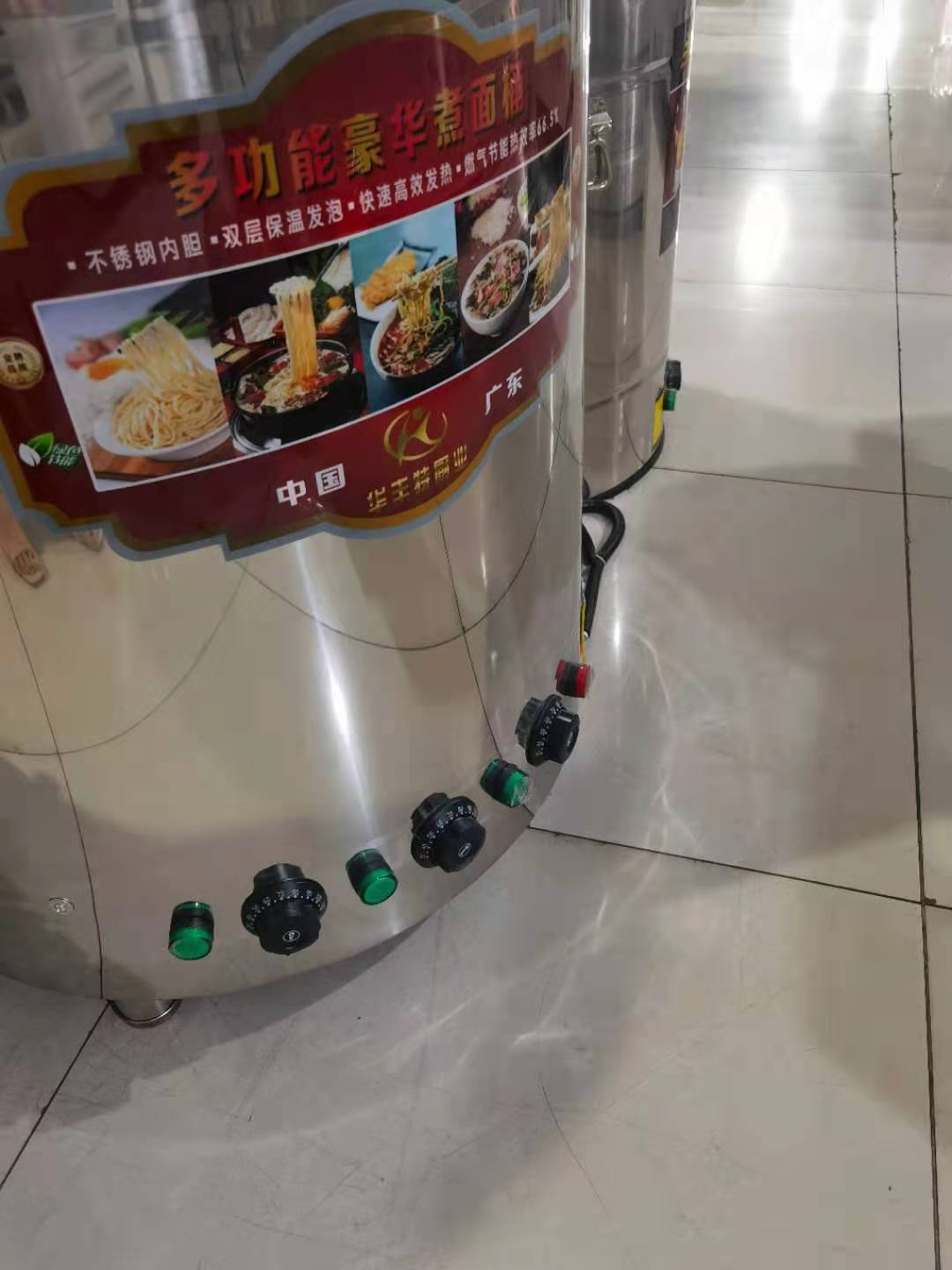 煮面炉桶燃气电复底平底煮面条米粉机器加厚不锈钢汤粥炉汤粥桶