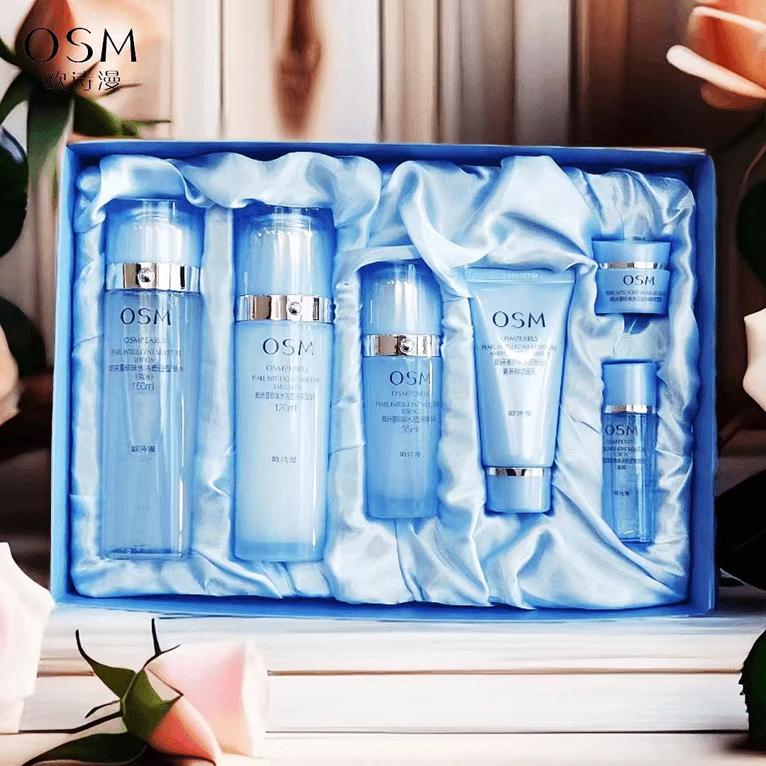 欧诗漫水活奇迹水乳护肤品套盒补水保湿温和型铭感肌可用化妆品