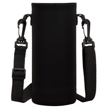 杯套大容量隔热通用保护套便携斜挎水杯子袋防烫保温杯水壶套背带
