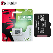 金士顿TF32G C10高速行车记录仪内存卡监控卡MicroSD小卡游戏机卡