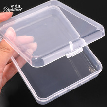 透明塑料盒粉扑盒洗脸扑面膜口罩收纳盒透明长方形PP小盒子包装盒