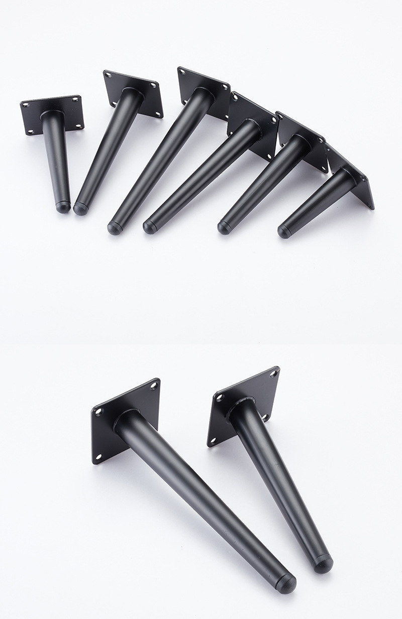 简约沙发脚金属浴室柜电视柜五金桌子支撑脚哑黑色家具直斜锥管脚