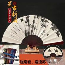 10寸中国风礼品男扇古风折叠扇子丝绸大绢扇折扇演出工艺扇舞蹈扇