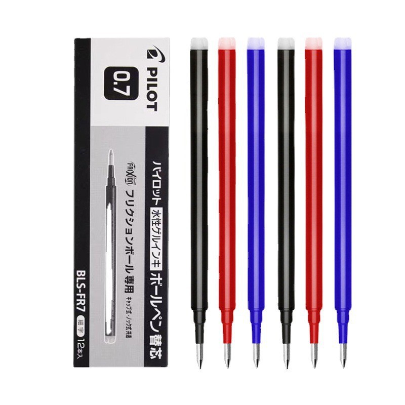 日本pilot百乐可擦笔中性笔芯 0.7mm按动式摩磨擦替芯bls-fr7