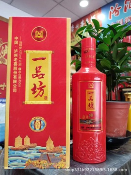 42度泸州一品坊k6 浓香型450ml*6瓶整箱国产白酒礼盒装喜宴 送礼