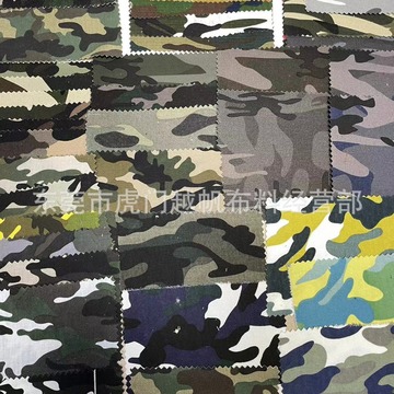 厂家全棉帆布印迷彩 斜纹布印迷彩 细平布印迷彩 马丁帆布印迷彩