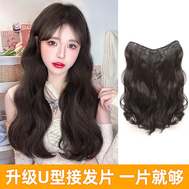 women‘s u-shaped high temperature silk hair extension v-shaped half-head long hair big wave natural breathable chemical fiber wig