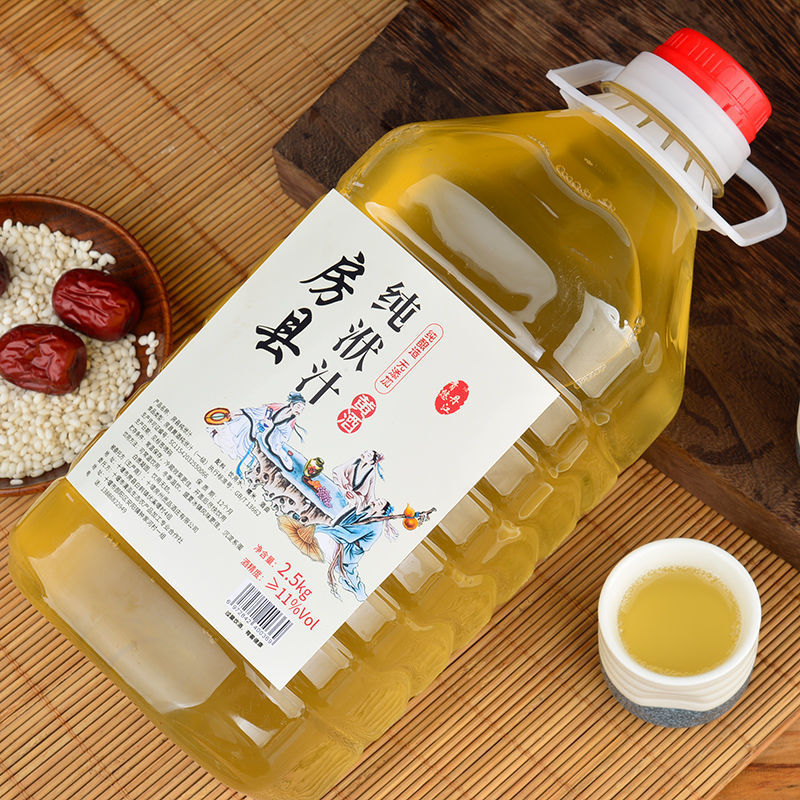 湖北十堰特产房县黄酒纯洑汁 甜酒酿月子米酒农家自酿糯米酒5斤装