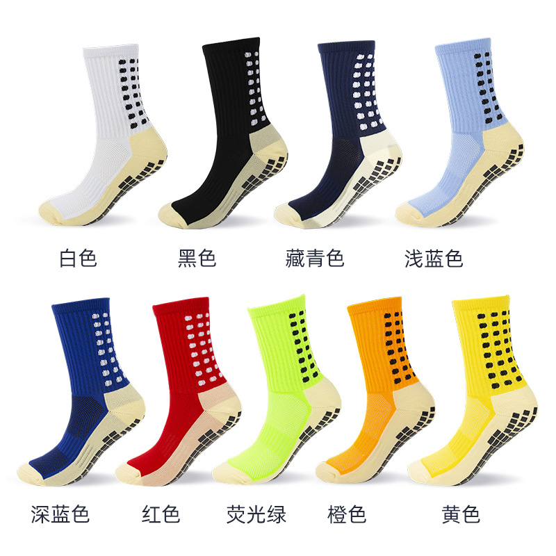Men's and Women's Football Socks Dispensing Non-Slip Mid-Calf Socks Towel Bottom Cross-Border Amazon Running Sports Socks