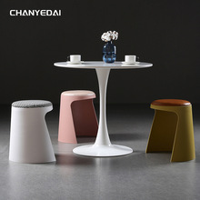 塑料凳子 时尚家用加厚现代简约成人餐桌凳北欧式ins网红高凳板凳