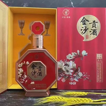 金沙贡酒福运大师酿贵州茅台镇跑量爆款白酒53度酱香型整箱批发