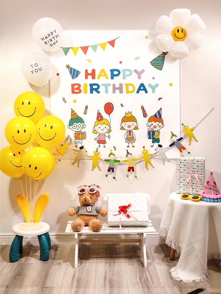 ins风儿童周岁生日装饰场景布置男孩女宝宝快乐气球背景墙