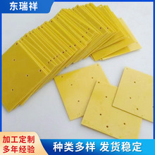 环氧树脂板 供应阻燃透明环氧树脂板 工艺fr-4环氧树脂板加工