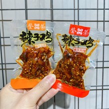 登荣 辣子鸡 烧烤味/麻辣味 2.5kg