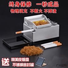 6.5/8.0中支新款卷烟机家用全自动卷烟器半自动圈烟机