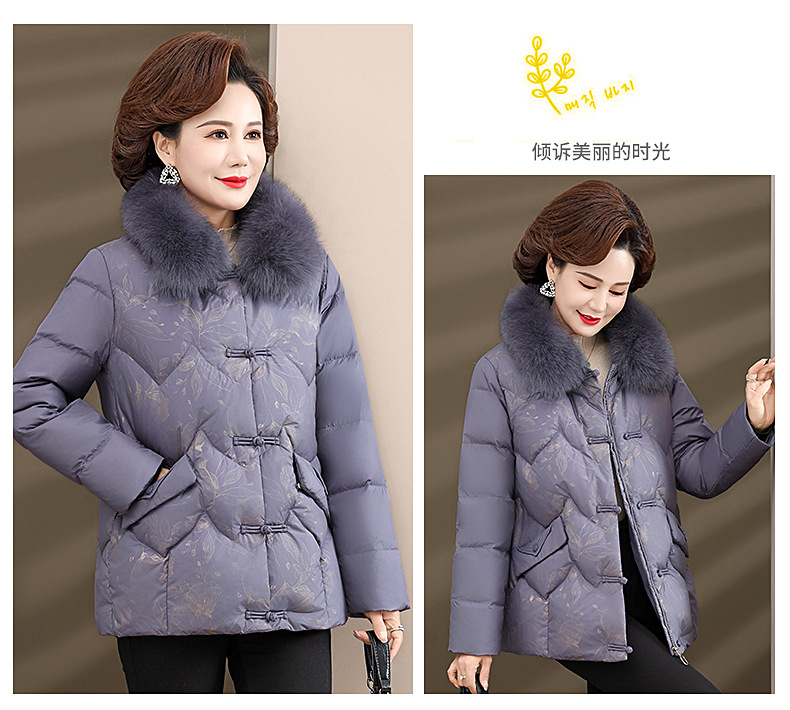 中老年妈妈装棉服棉衣加绒加厚大毛领印花气质保暖外套40岁50女冬