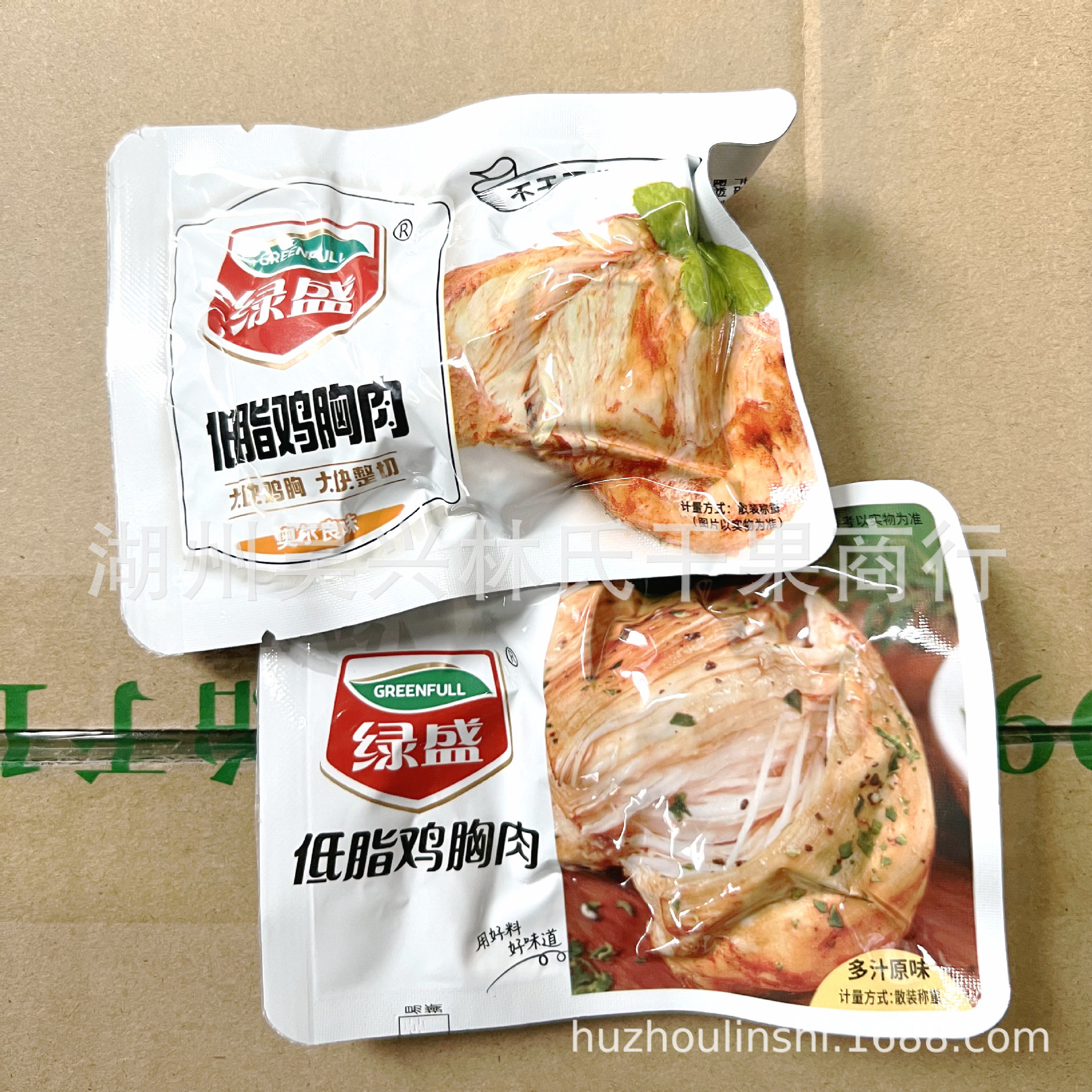 绿盛低脂鸡胸肉 卤味零食 多汁原味 奥尔良味 一件6斤-阿里巴巴