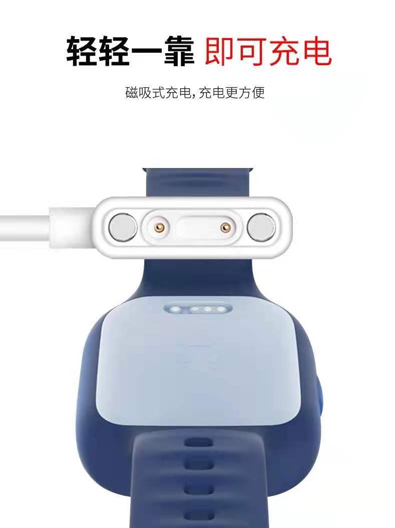 适用小米米兔儿童电话手表充电器2s 3c 4c 4x 4pro磁吸充电线