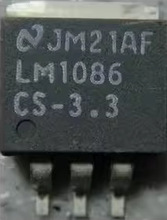 LM1086CS-3.3 LM1086CSX-3.3封装TO263 原装进口