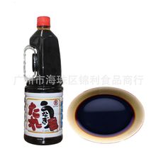 东字福泉烧汁1.8L/瓶装 福泉烧酱烧鳗汁日式炒饭寿司料理调味酱汁