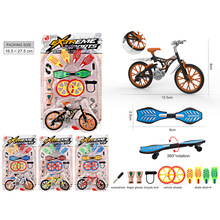 儿童外贸桌面手指玩具套装仿真迷你单车越野自行车+活力板+配件
