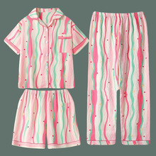 夏季纯棉纱绉布睡衣女网红多巴胺粉色条纹短袖长裤三件套装家居服