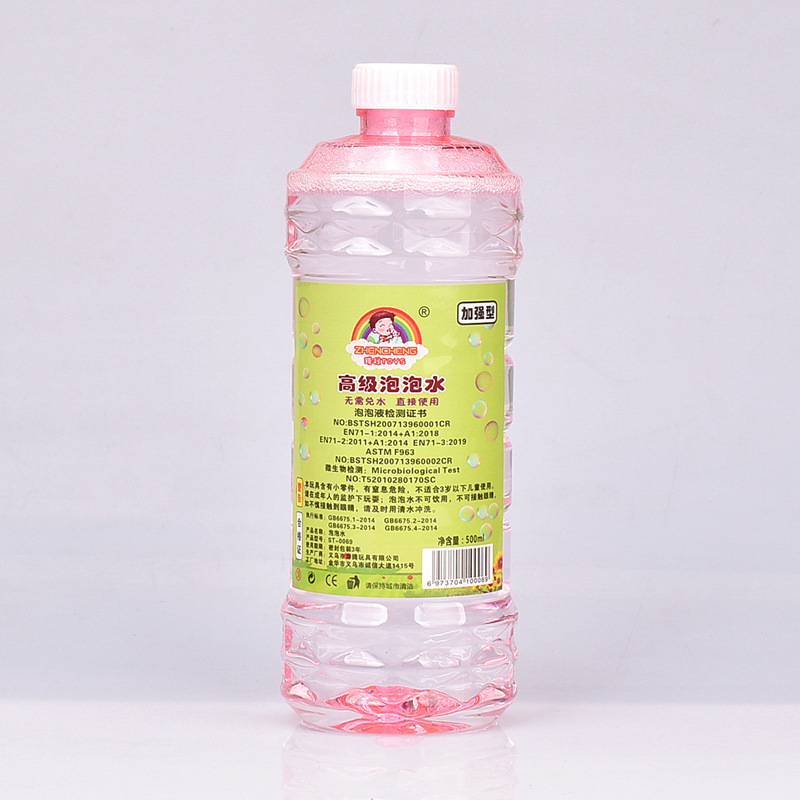 Factory Wholesale Bubble Water Replenisher Concentrated Solution Gatling Fireworks Bubble Machine Special Colorful Bubble Mixture Supplement