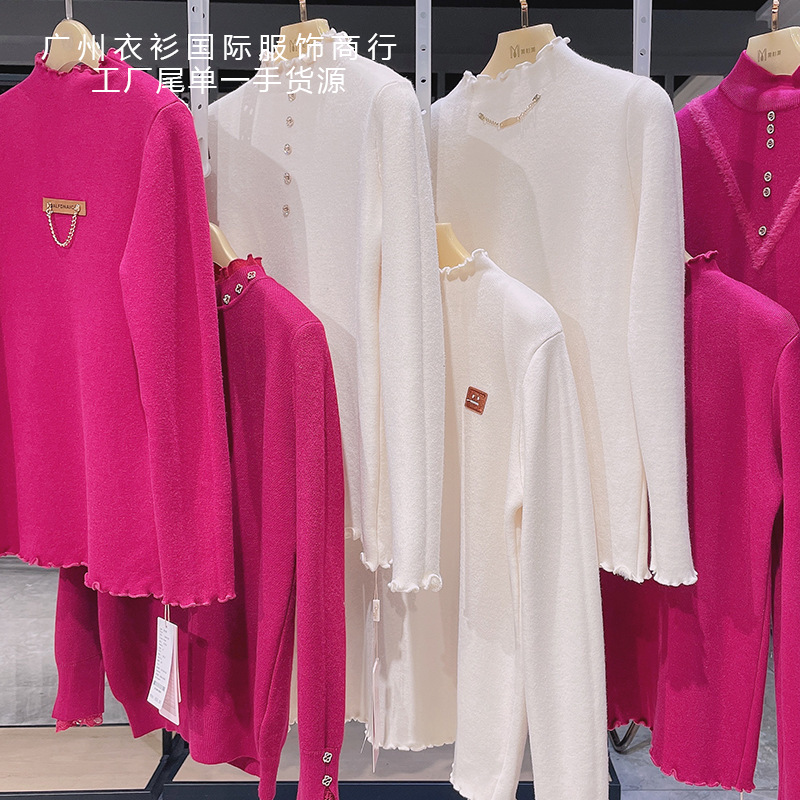 商城女装品牌图片