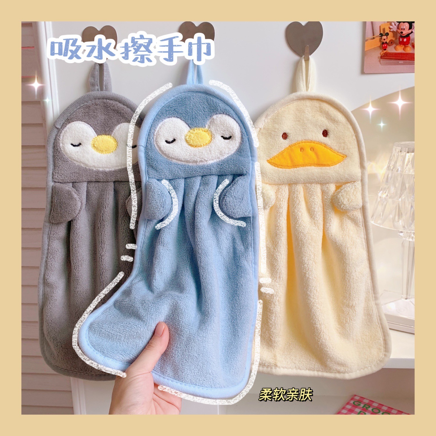 Hand Towel Hanging Absorbent Towel Children‘s Hand Washing Towel Baby Hand Towel Cute Penguin Duck Skin-Friendly Soft