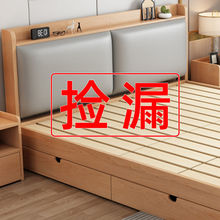 软包实木床现代简约.米家用卧室双人床.米出租房简易单人床