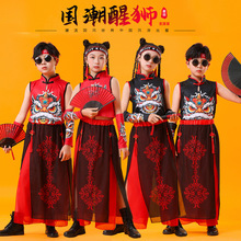 六一表演服中小学生儿童国潮中国风古筝旗袍男童女童走秀演出服