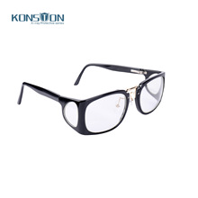 【生产厂家】康仕盾KONSTON新款铅眼镜 X射线防护眼镜 铅防护眼镜