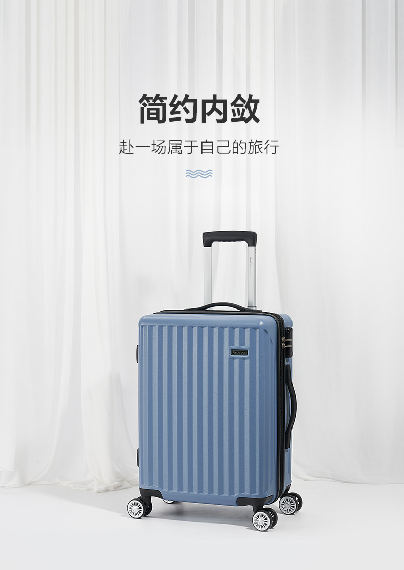 爱华仕新品拉杆箱20寸可扩展箱子女飞机行李箱24寸大容量旅行箱男