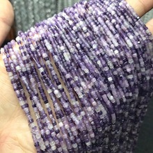 2MM 天然紫锂云母方糖立方块钻石面散珠硬抛切面四方形半成品饰品